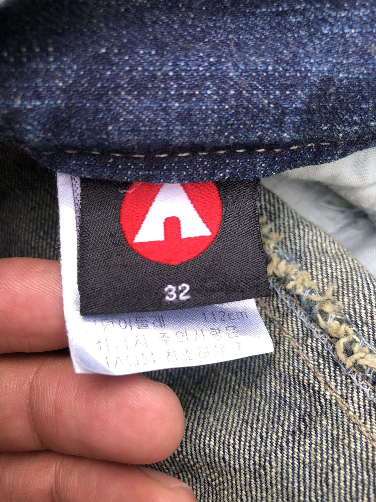 Airwalk Airwalk Vintage Baggy Distressed Denim Patch Loose Studded Size US 32 / EU 48 - 20 Thumbnail