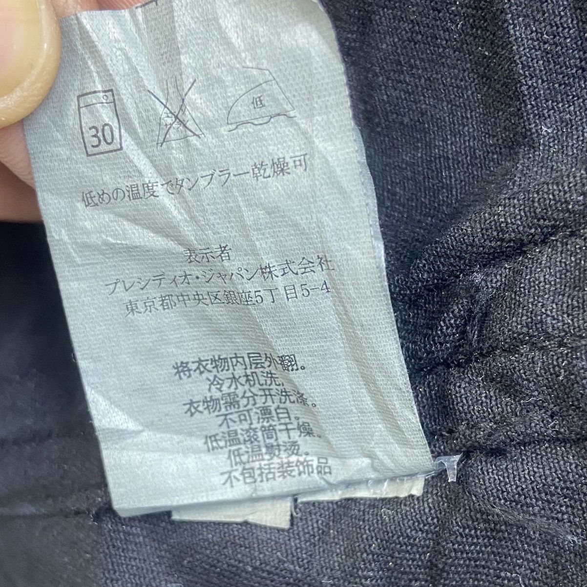 Armani Exchange Armani Exchange Tactical Field Jacket Size US S / EU 44-46 / 1 - 15 Thumbnail
