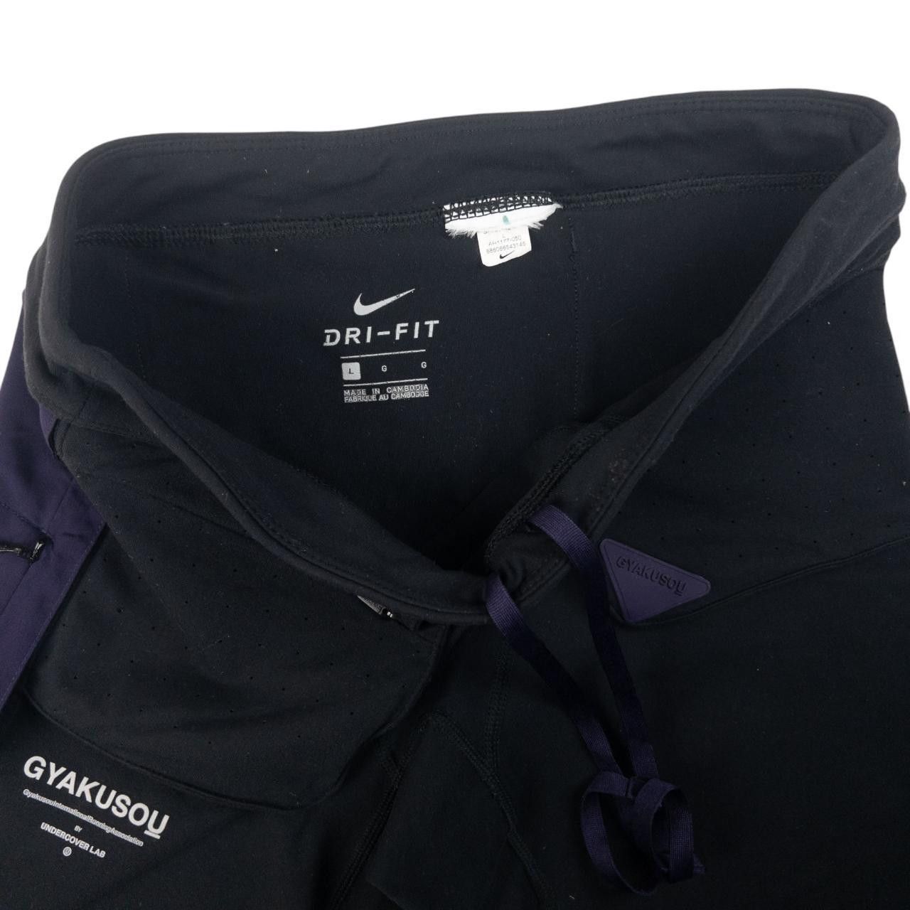 Nike Vintage Nike Gyakusou Undercover Lab Cycling Shorts Size L Size 28" / US 6 / IT 42 - 4 Thumbnail