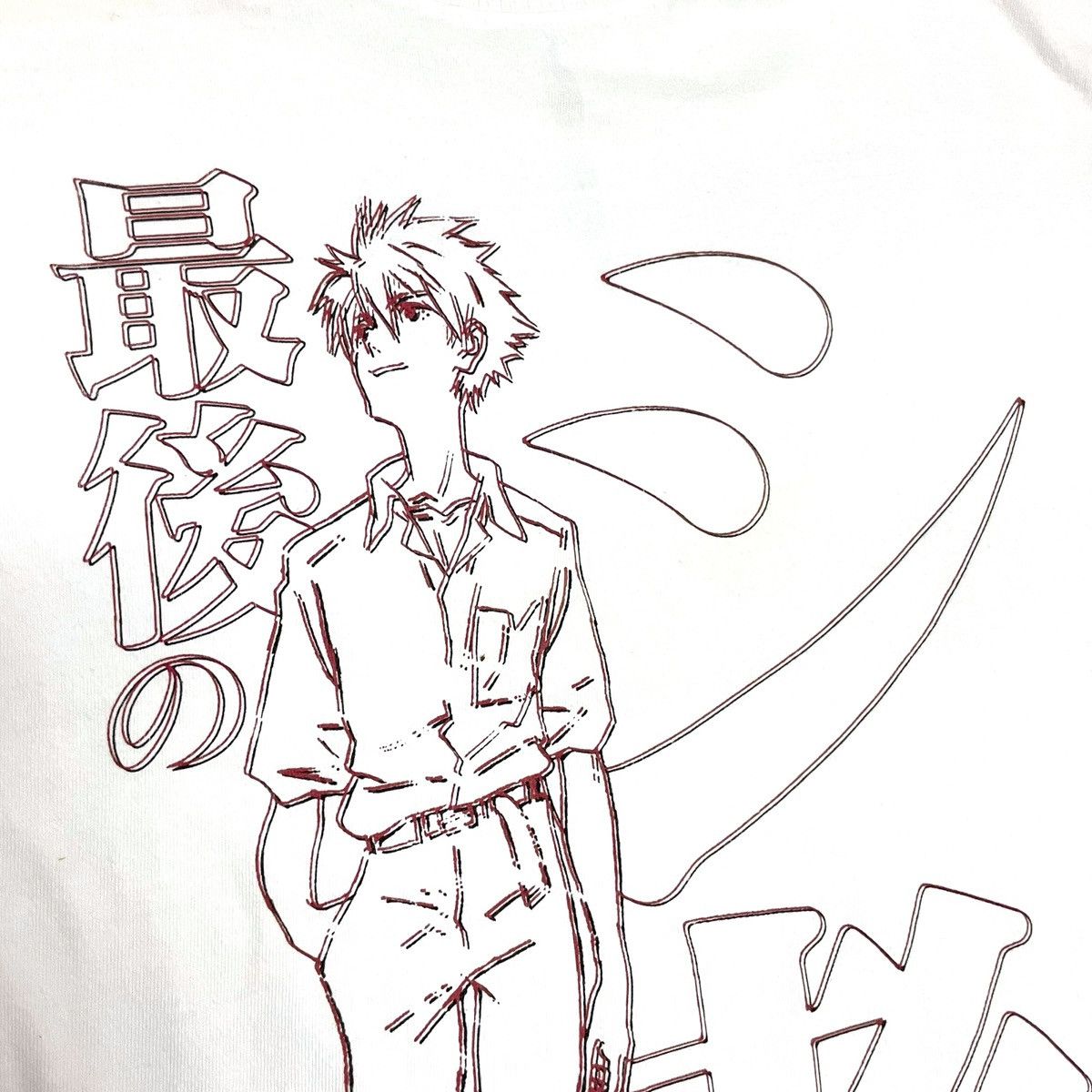 Anime Cospa X Evangelion "Kaworu Nagisa" Tee Size US M / EU 48-50 / 2 - 4 Thumbnail