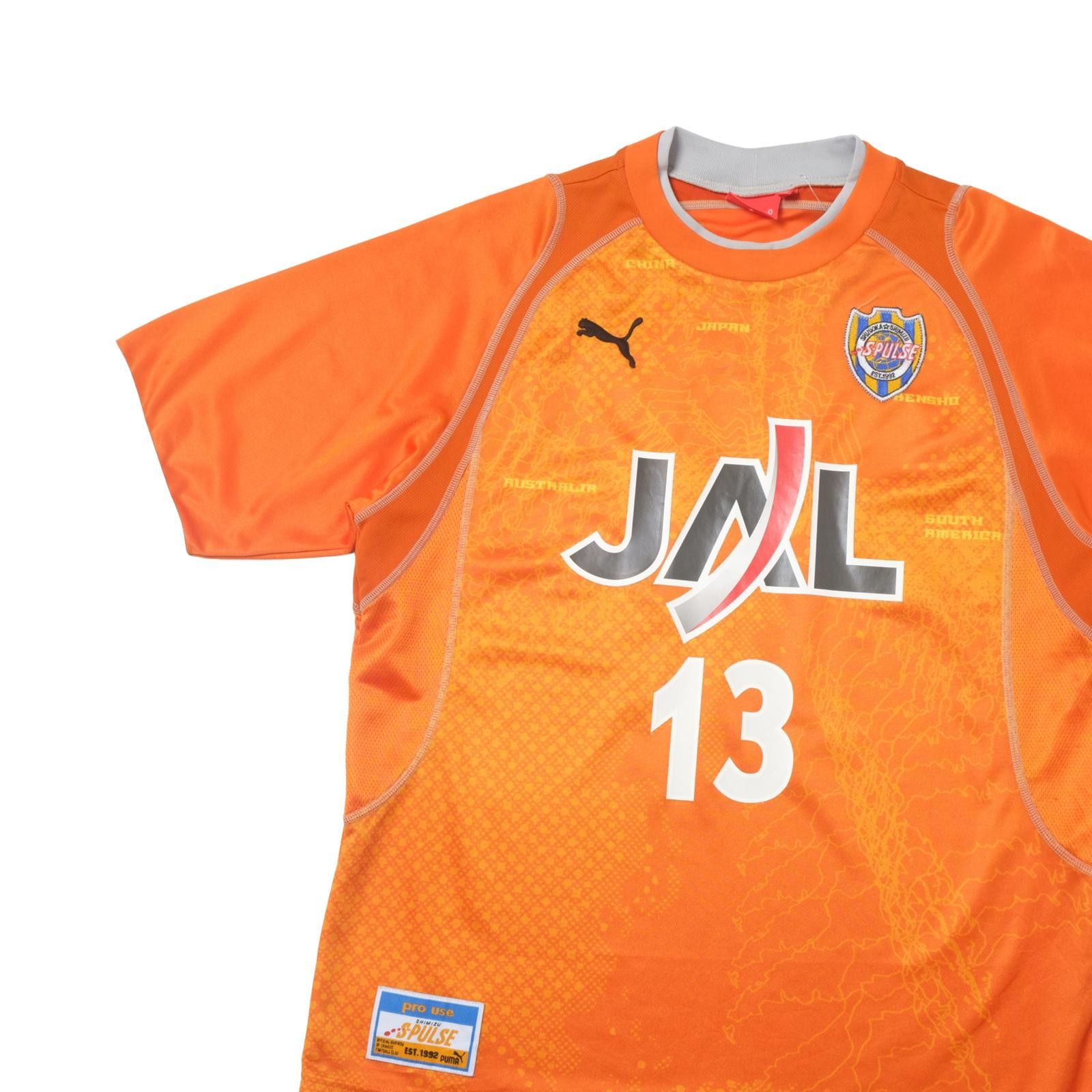 Puma 2005/06 Shimizu S-Pulse Home Shirt Puma J-League (M/L) Size US M / EU 48-50 / 2 - 3 Thumbnail