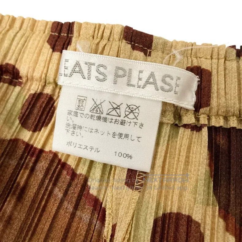 Issey Miyake Issey Miyake size:3 Polka Dot Sea Urchin Pants Size 31" - 5 Thumbnail