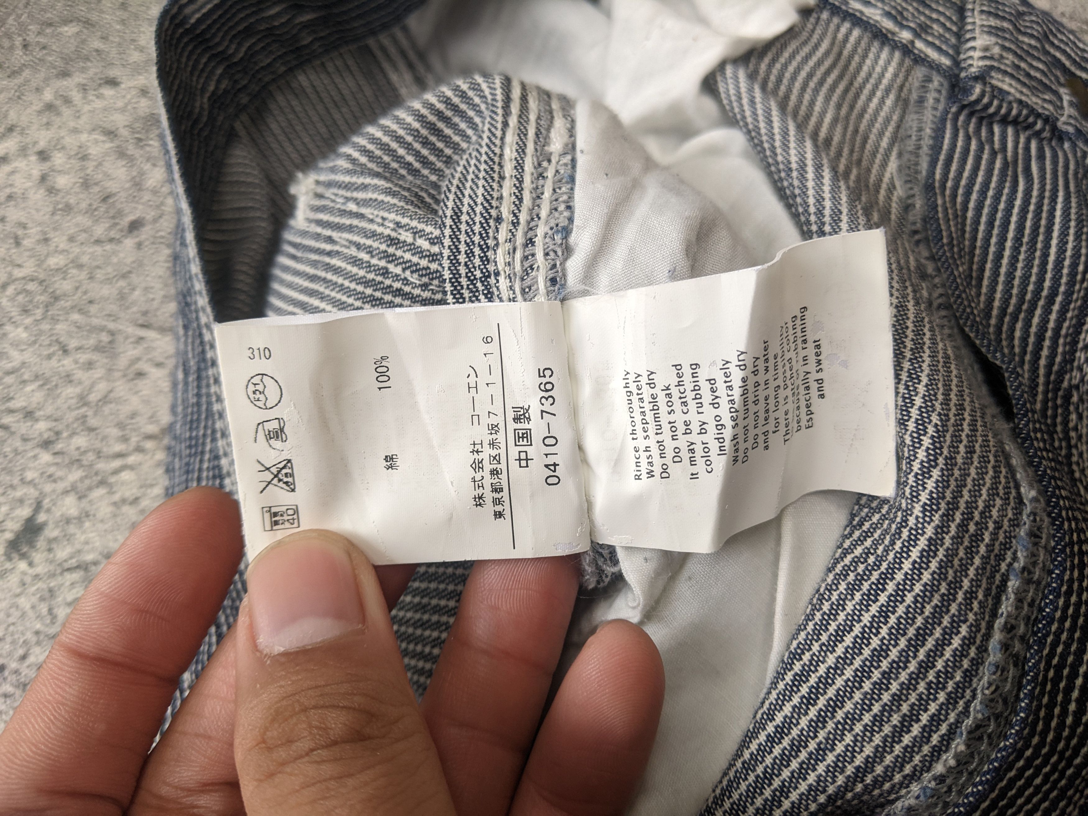 Smith's American Hickory Carpenter Rugged Pants Size US 30 / EU 46 - 7 Thumbnail