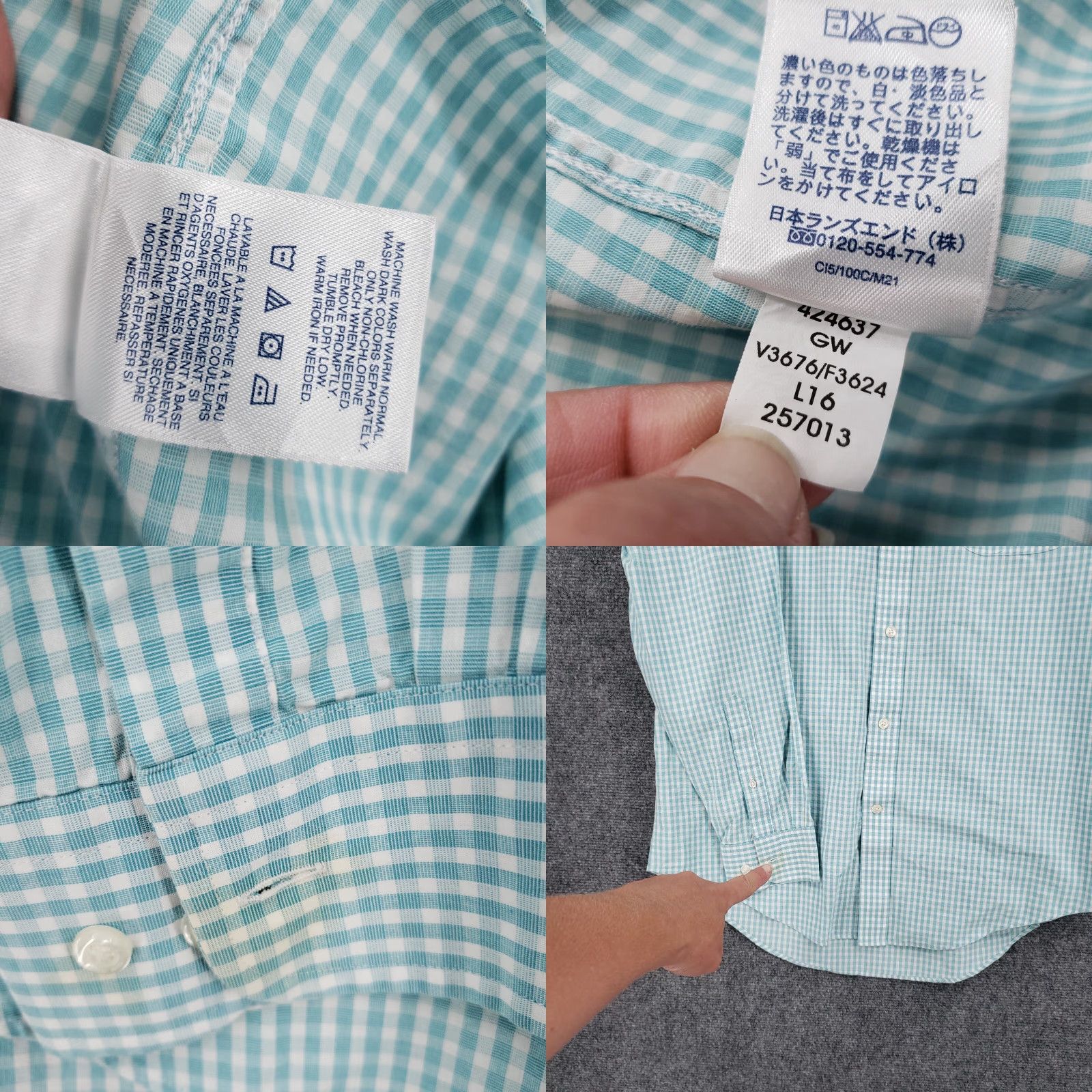 Lands' End Lands' End Button-Up Shirt Mens M Blue Plaid Traditional Fit Button-Down Collar XS? Size US M / EU 48-50 / 2 - 8 Thumbnail