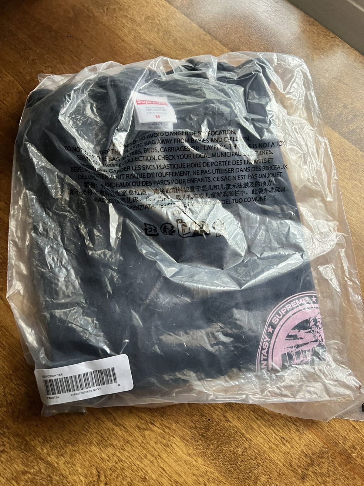 Supreme Supreme Devotion Tee Navy Blue FW25 Size US M / EU 48-50 / 2 - 3 Thumbnail
