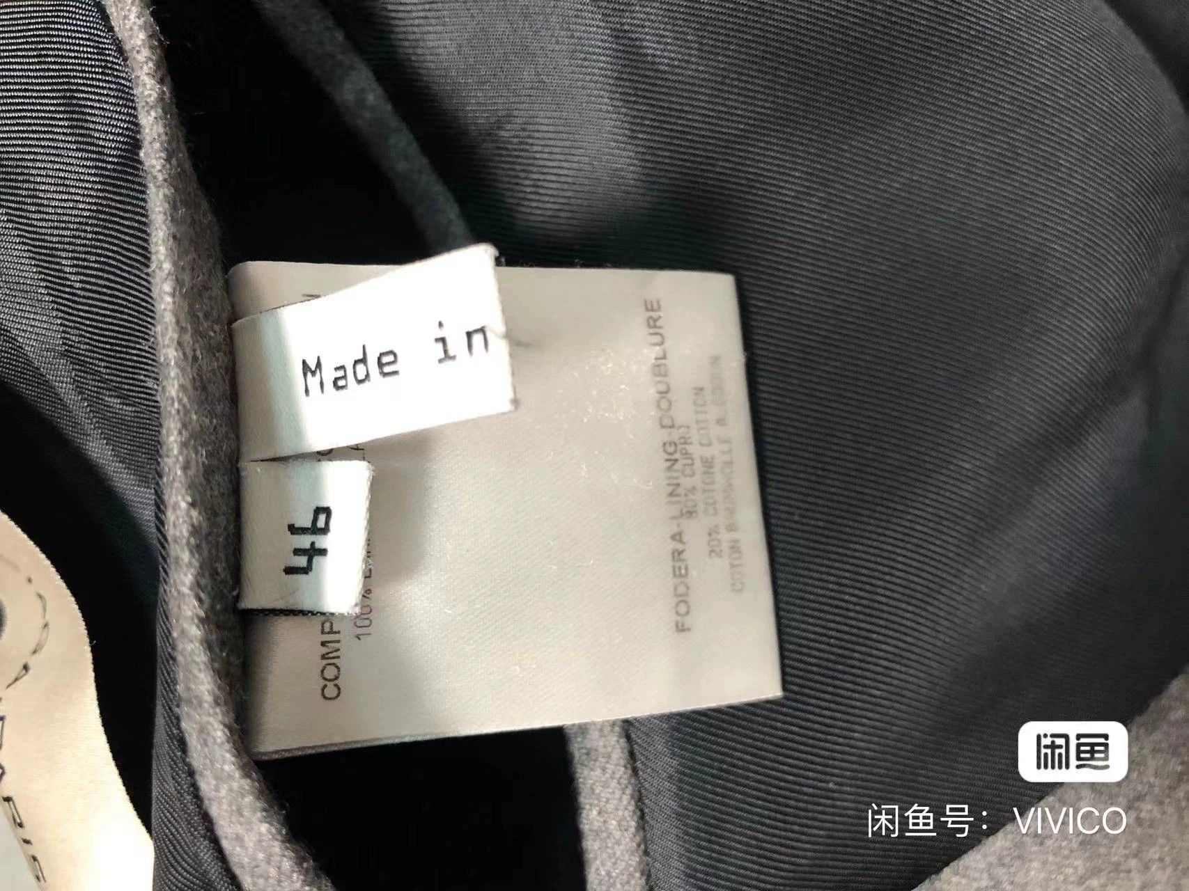 Balenciaga balenciaga dark gray blazer 175+ Size 46R - 4 Thumbnail