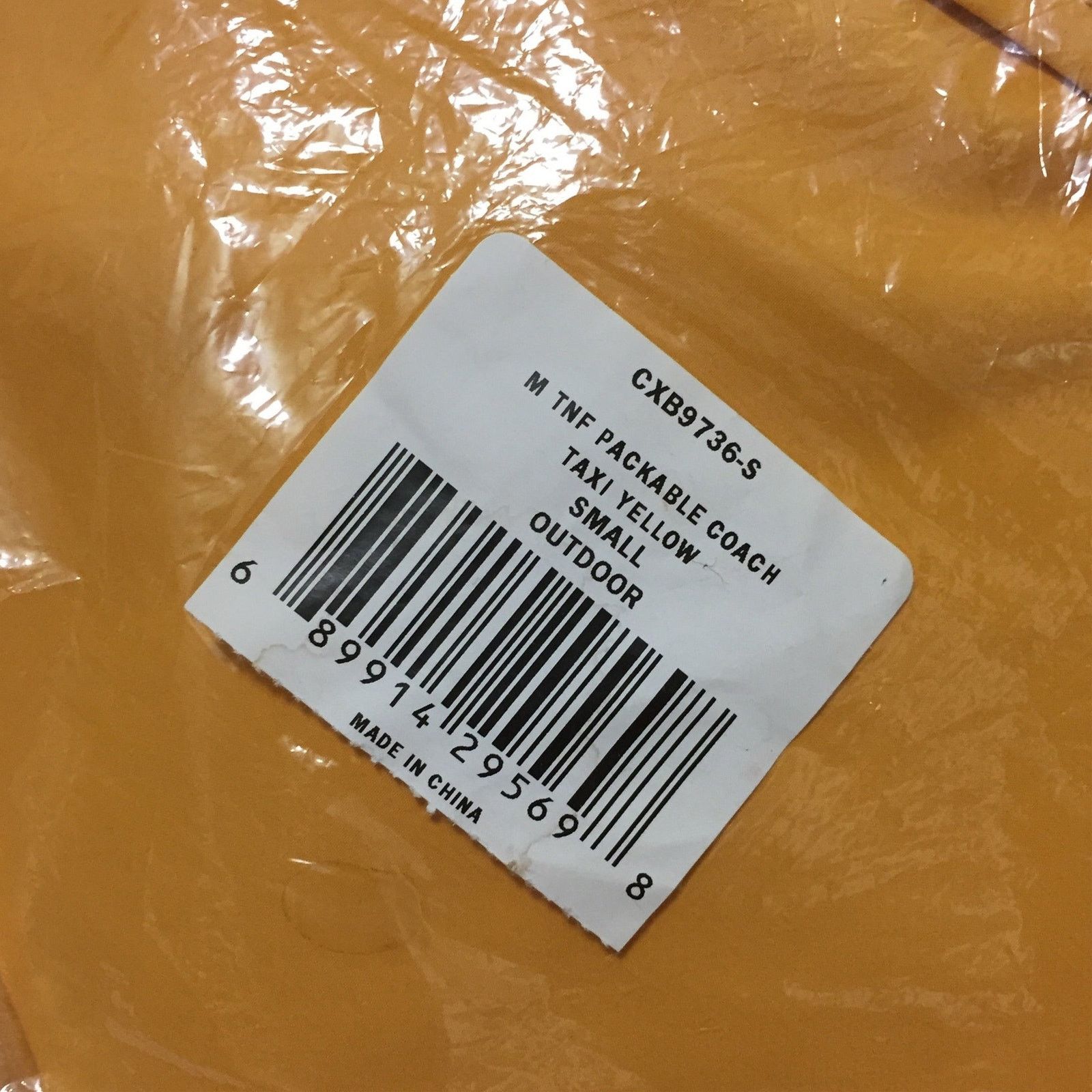 Supreme 2015 Supreme x The North Face Packable Yellow Coach Size US S / EU 44-46 / 1 - 9 Thumbnail