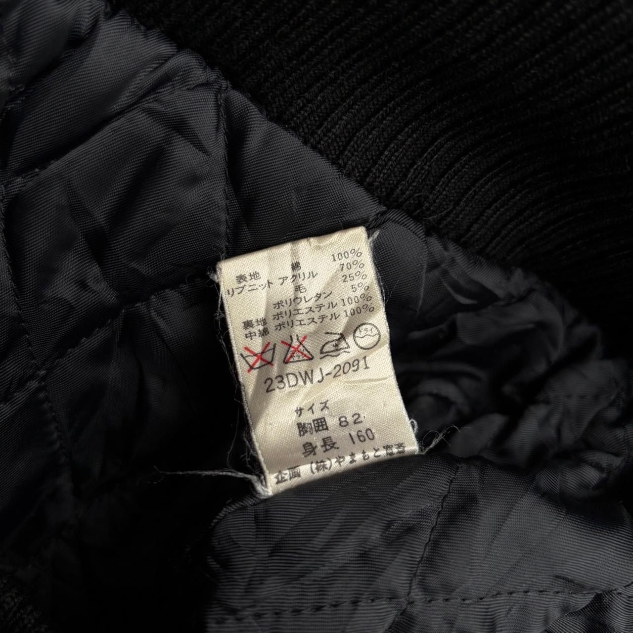 Kansai Yamamoto Vintage Kansai O2 Varsity Jacket Size US M / EU 48-50 / 2 - 12 Thumbnail