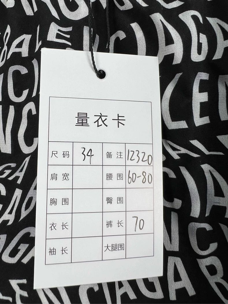 Balenciaga Balenciaga Bullet screen full of LOGO dress 2503-Nextarrow Size 33" - 5 Thumbnail