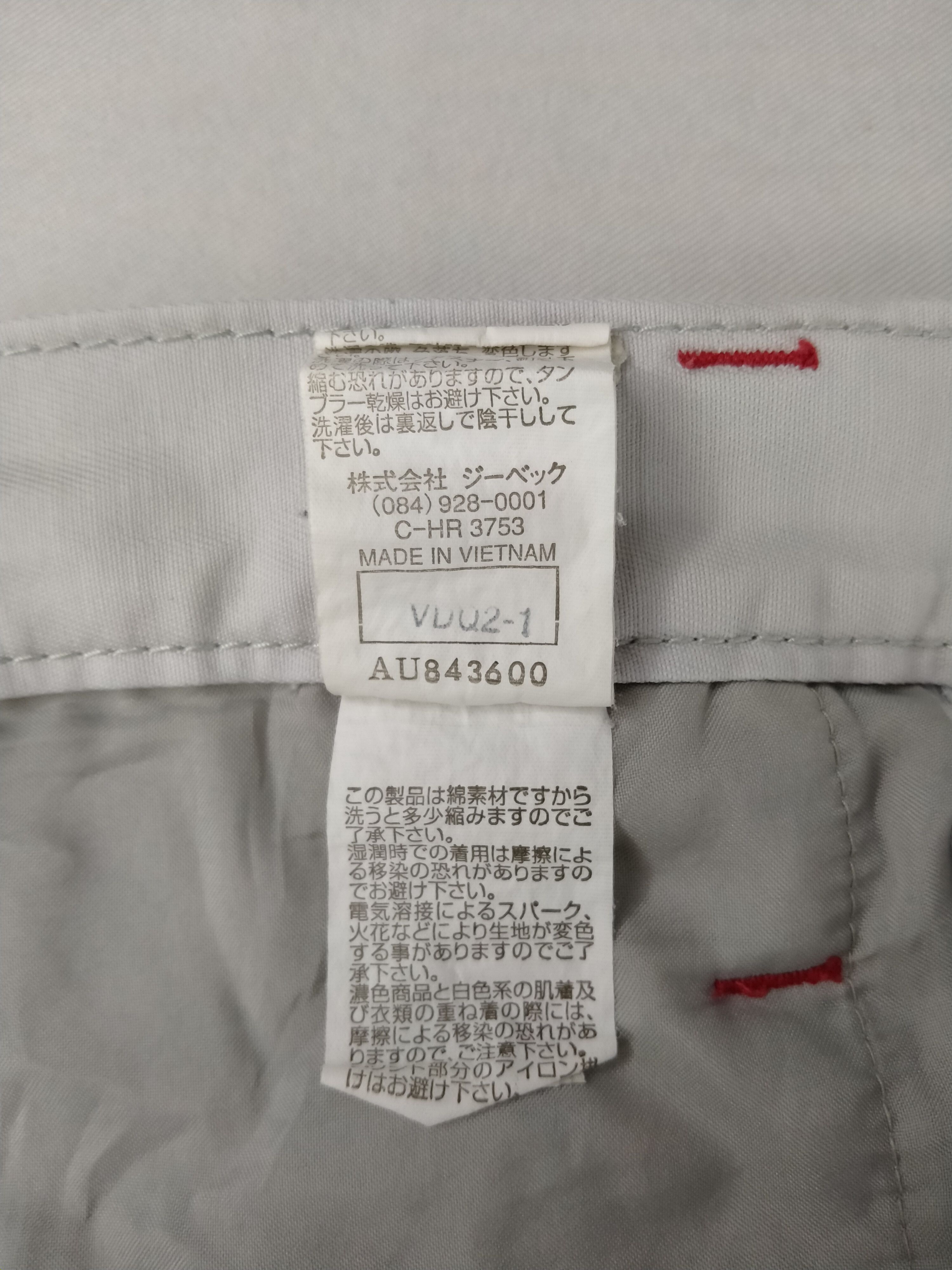 Japanese Brand Xebec Cargo Multi Pocket Pants -CP207 Size US 33 - 11 Thumbnail