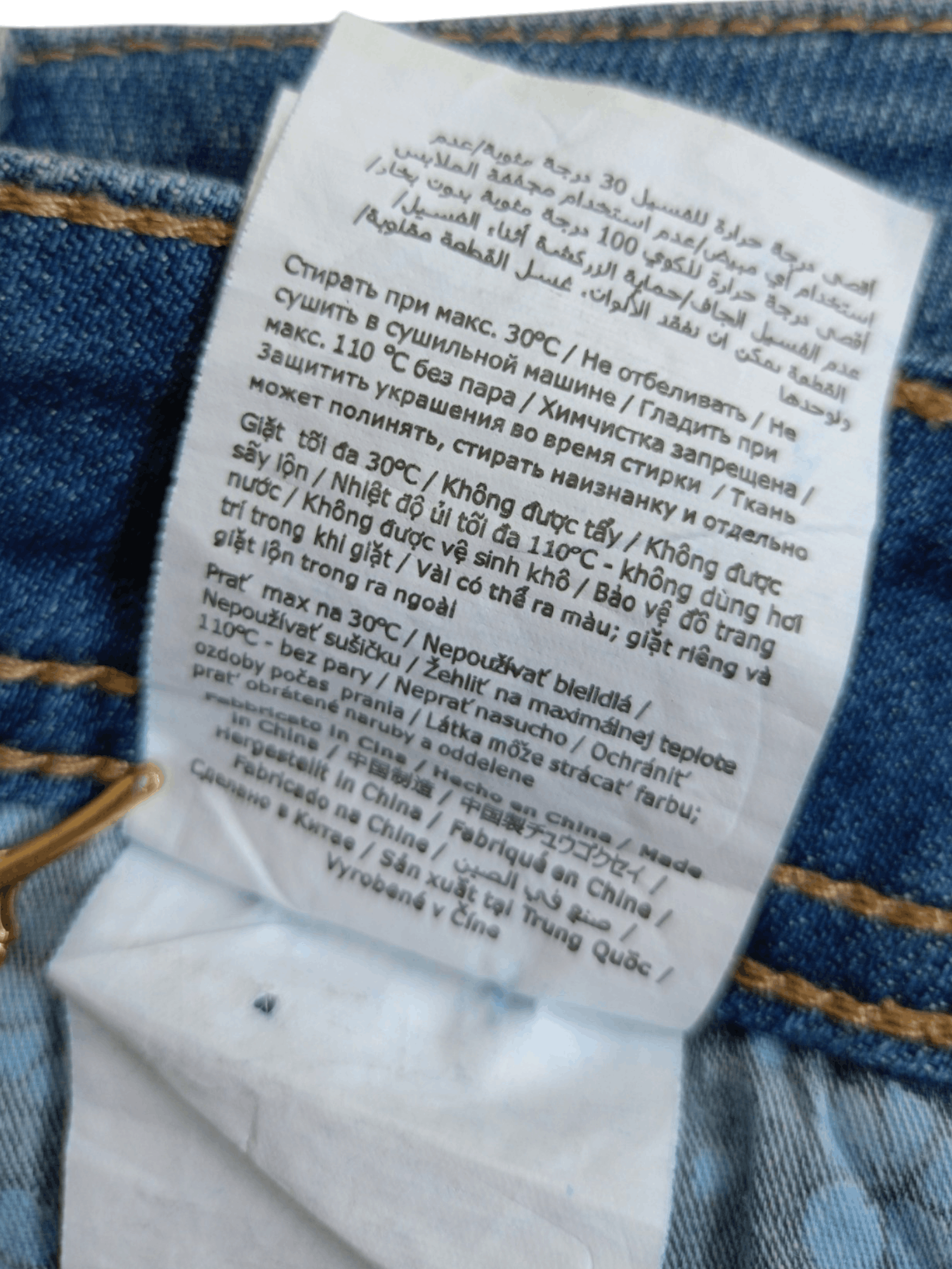 Japanese Brand × Vintage Gaudi Jeans Classic Japanese Jeans Vintage Streetwear Denim Size 25" / US 0 / IT 36 - 19 Thumbnail