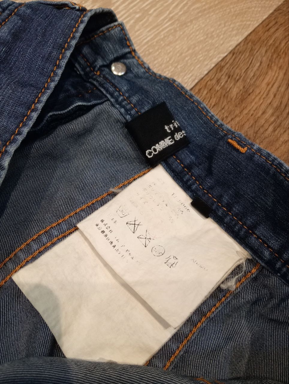 Tricot Comme des Garcons TRICOT COMME DES GARCONS CARGO-STYLE MAXI BLUE DENIM SKIRT Size 28" / US 6 / IT 42 - 8 Thumbnail