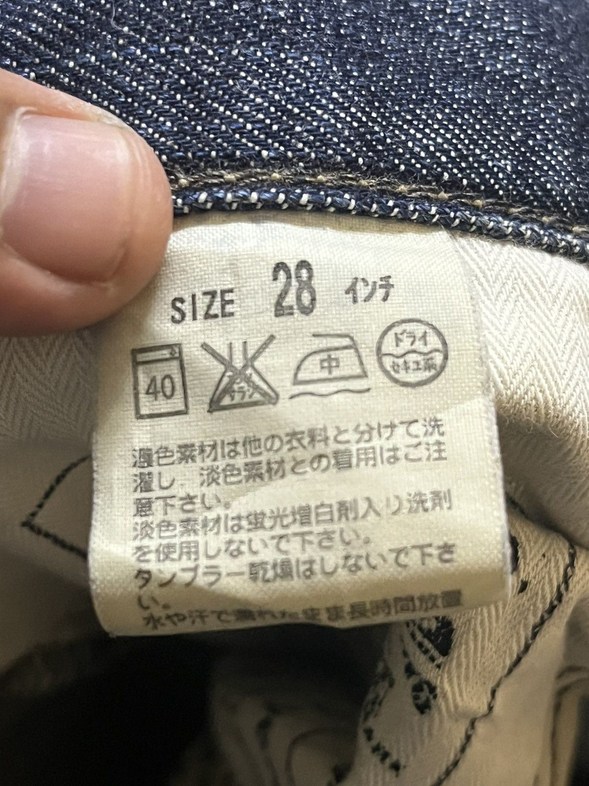 Levi's Vintage Clothing Vintage Levi’s 504 Slim Straight Ripped Distressed Denim Size US 29 - 11 Thumbnail