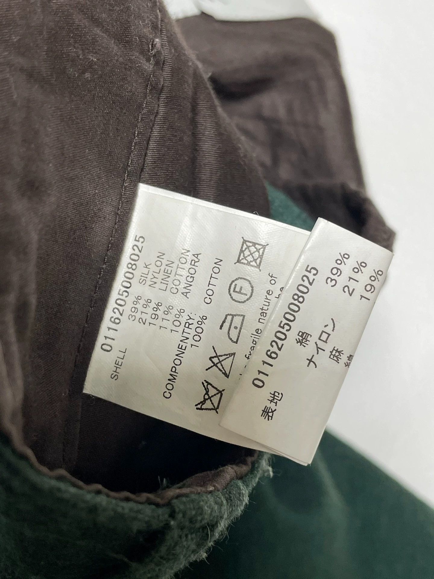 Visvim Visvim Carpenter Silk Blend Pants Size 3 Size US 34 / EU 50 - 5 Thumbnail