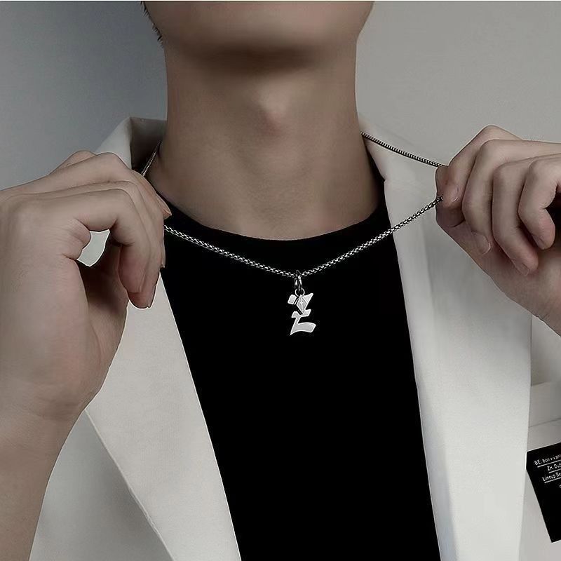 Other Modern STEAL! Y2K Chains Necklace Chain Size ONE SIZE - 2 Thumbnail
