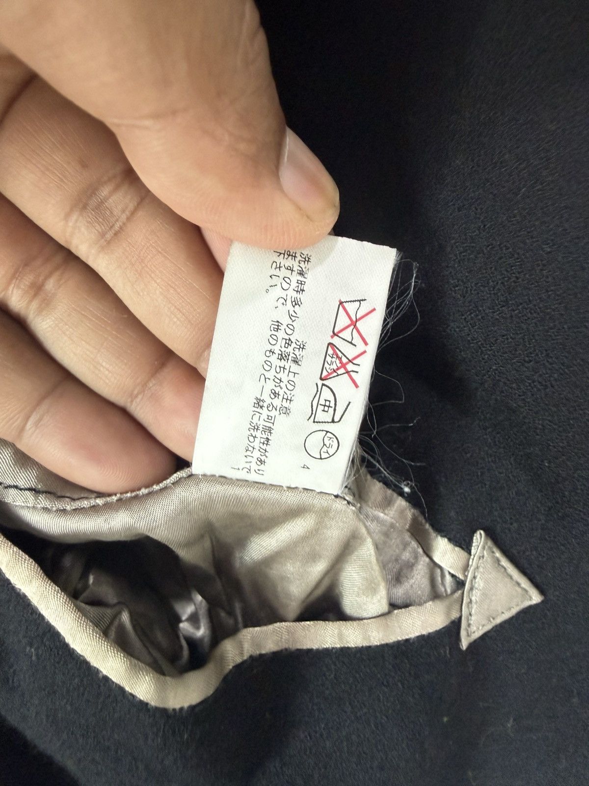 Blue Blue Japan BLUE BLUE JAPAN RAYON VARSITY JACKET MINIMALIST DESIGN RIRI Size US M / EU 48-50 / 2 - 8 Thumbnail