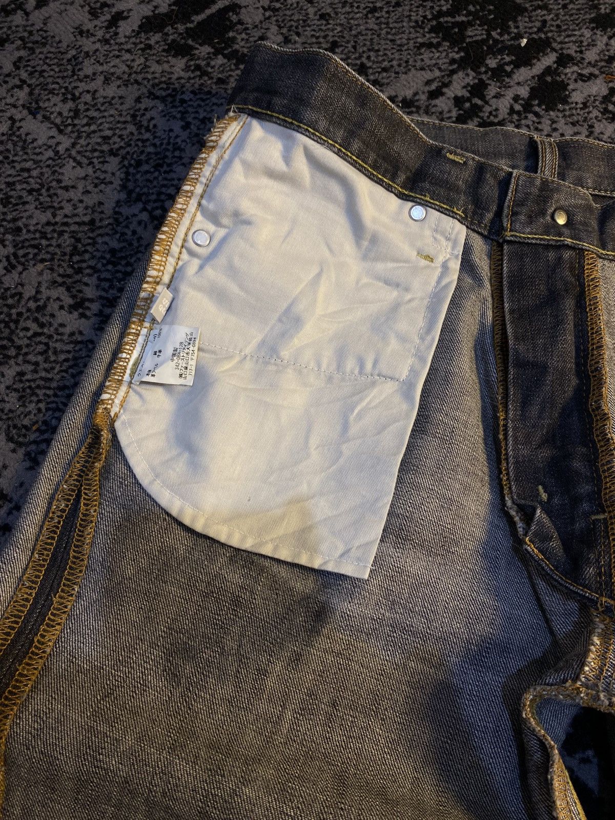 Kapital Vtg Rusty Uniqlo UJ S-002 Mud Wash Regular Jeans 🔥 Size US 32 / EU 48 - 12 Thumbnail
