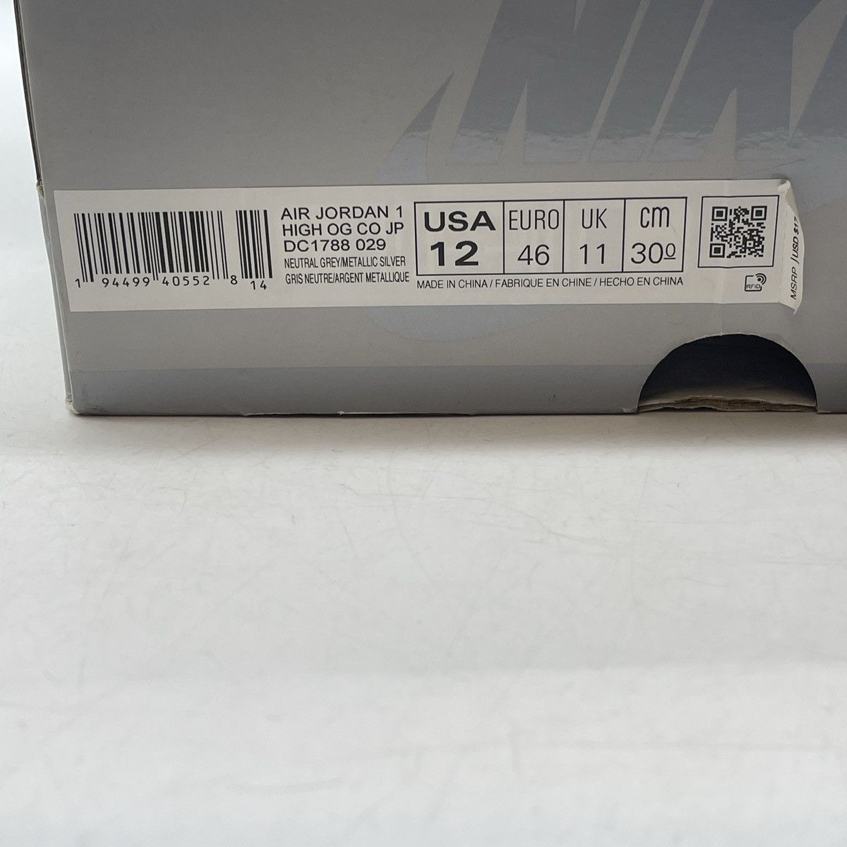 Jordan Brand Air Jordan 1 high Tokyo Size US 12 / EU 45 - 9 Thumbnail