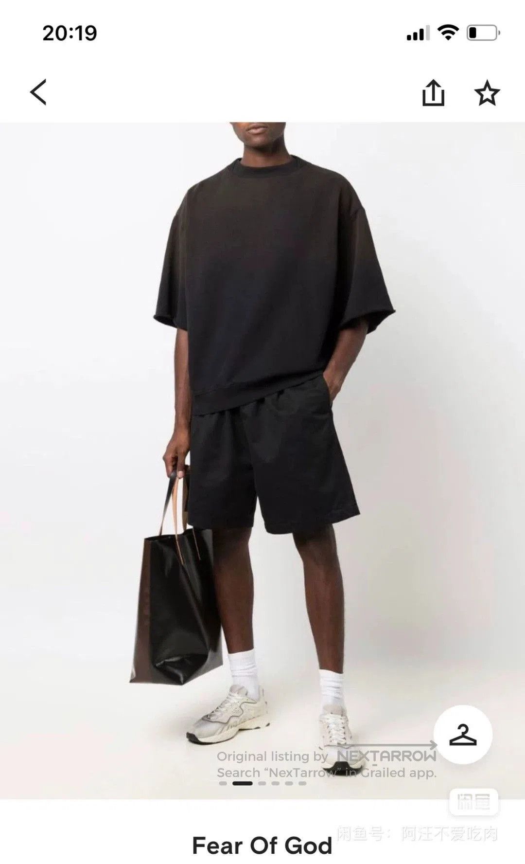 Fear of God fear of god oversized short sleeve sweatshirt. Size US S / EU 44-46 / 1 - 7 Thumbnail