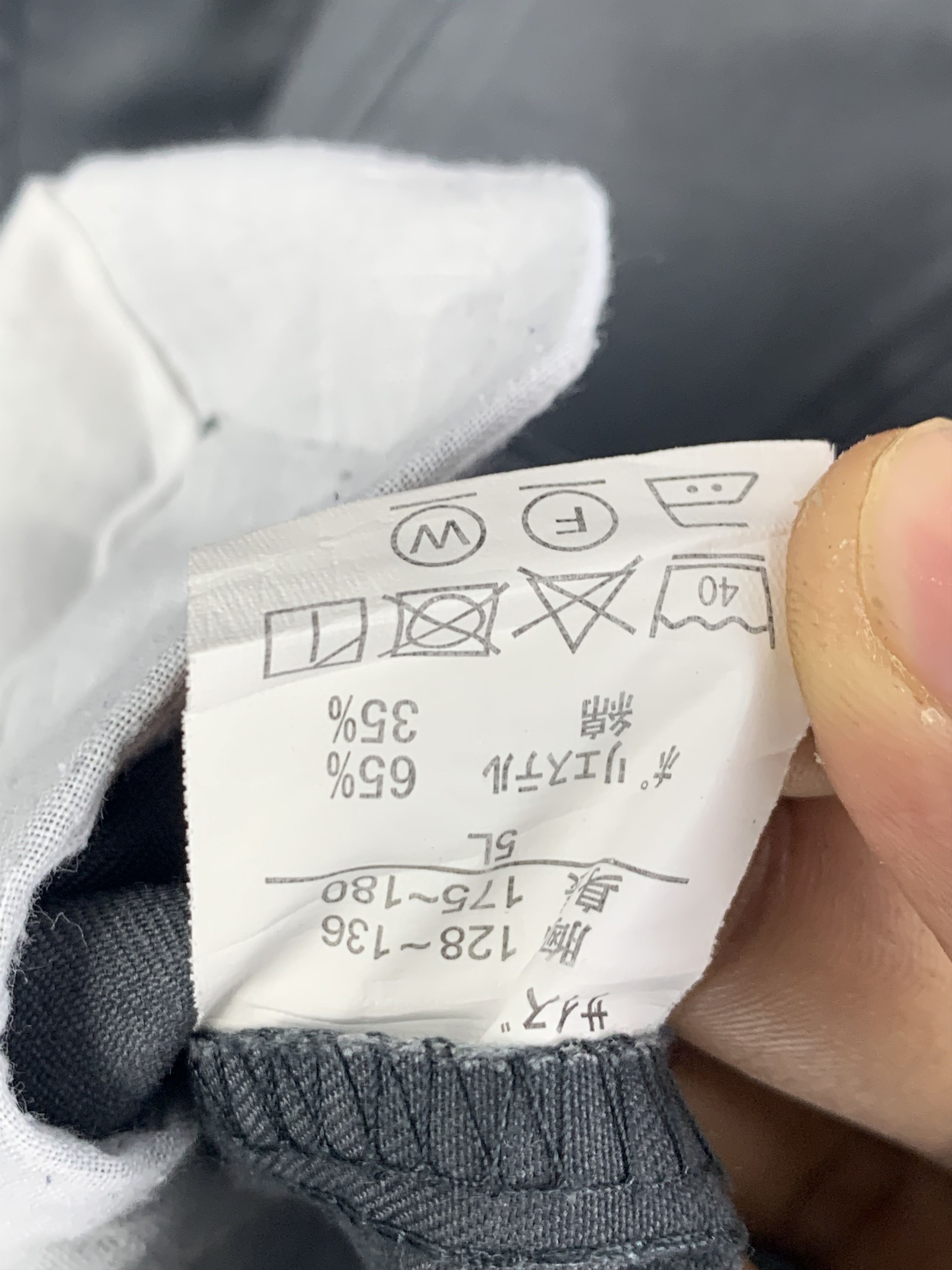 Japanese Brand Vintage Japanese Brand Worker Denim Jacket J1613 Size US XXL / EU 58 / 5 - 6 Thumbnail