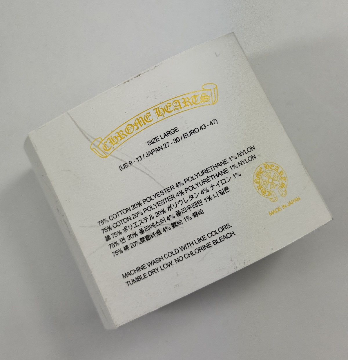 Chrome Hearts LOGO STRIPE SOCKS Size ONE SIZE - 6 Thumbnail