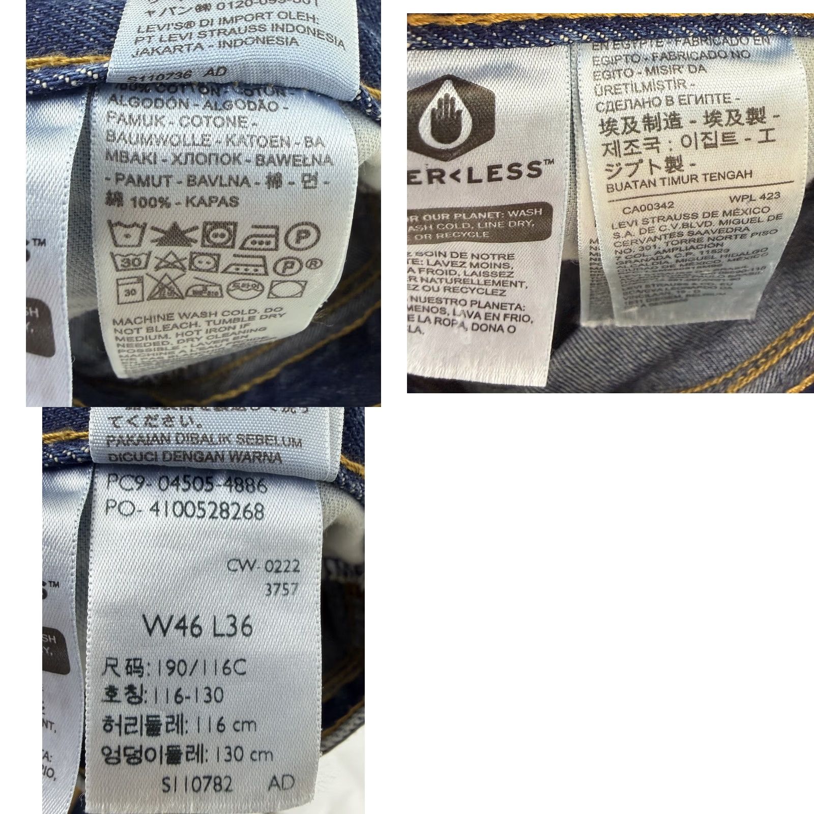 専用1 Levi's 505 Jeans Mens 46x36 Blue Denim Regular 100% Cotton NEW