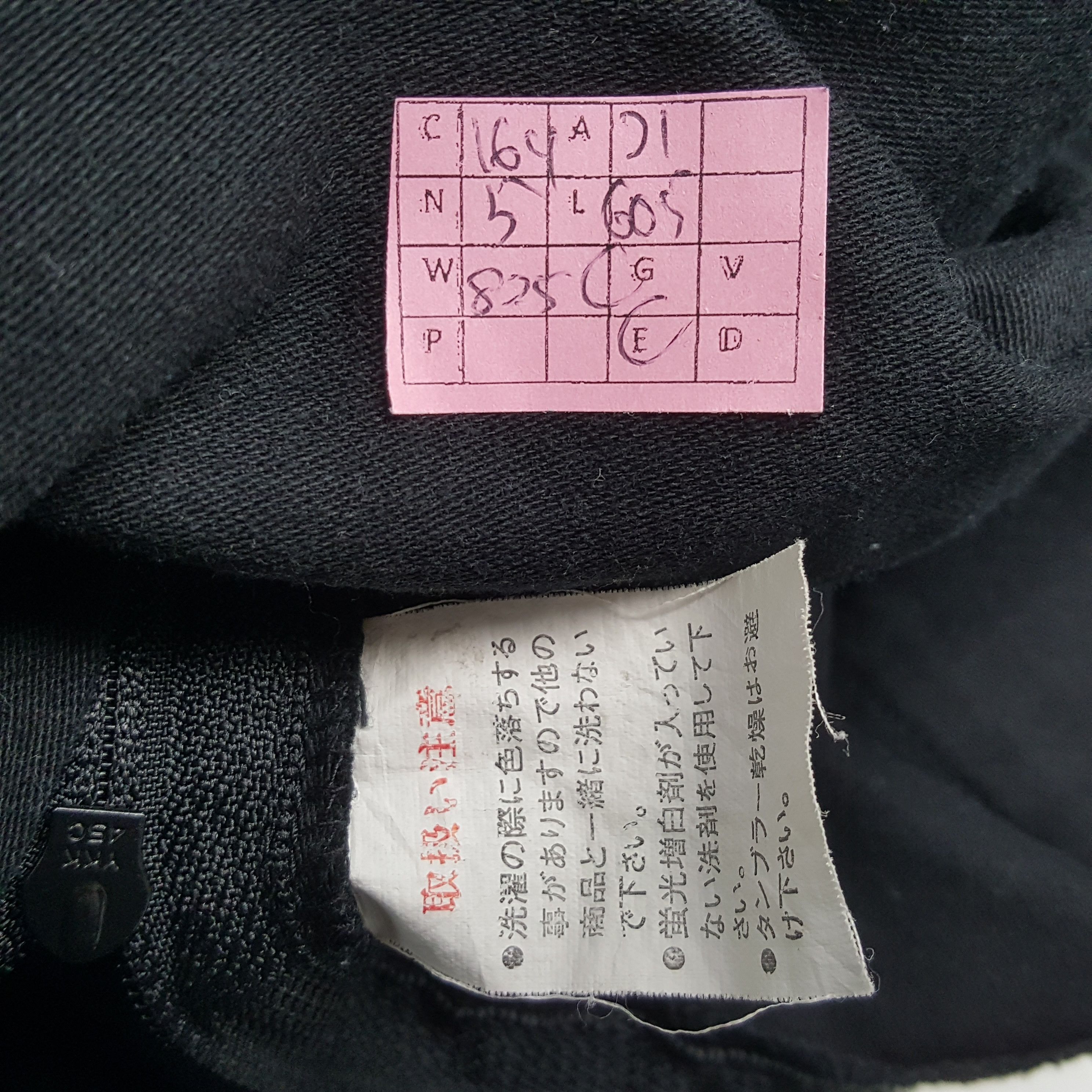 Japanese Brand × Vintage NISMO NISSAN RACING TEAM Workwear Custom Coverall Jacket Size US M / EU 48-50 / 2 - 12 Thumbnail