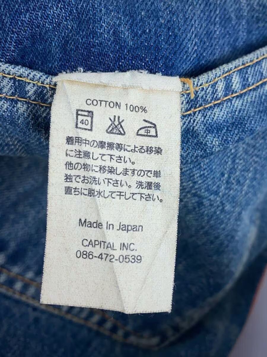 Kapital Side Stripe Straight Leg Denim Jeans Size US 27 - 6 Thumbnail