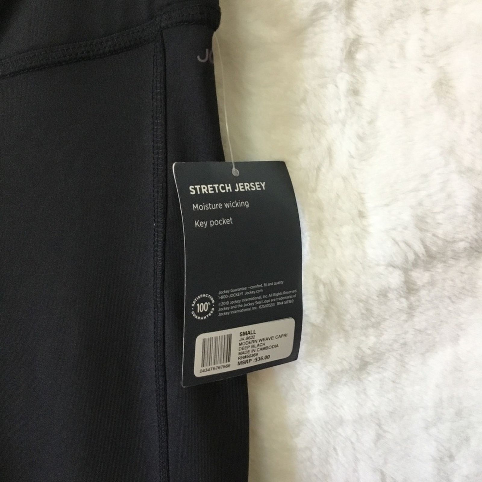 Jockey Jockey Black with Detail Leggings Size 28" / US 6 / IT 42 - 7 Thumbnail