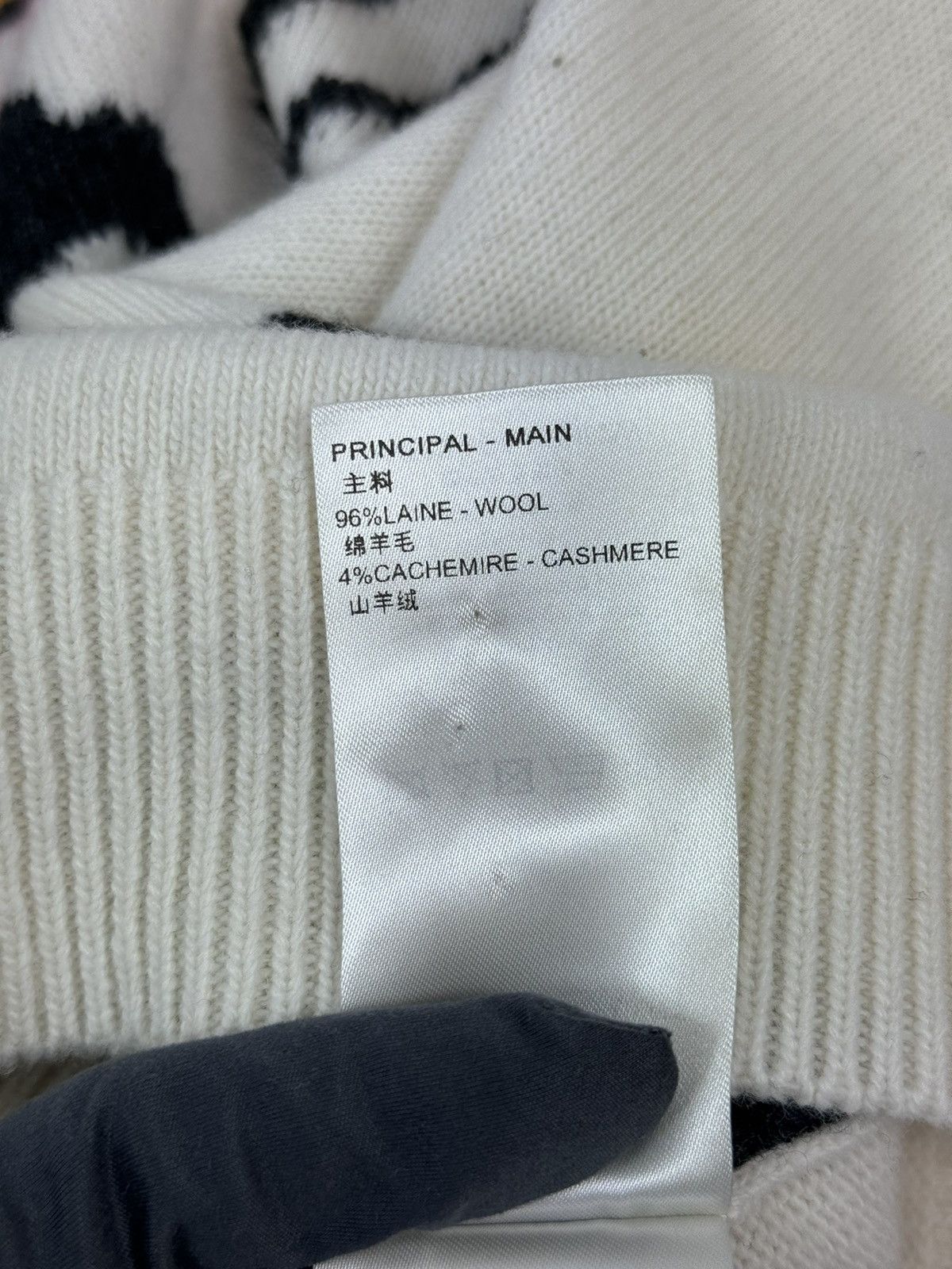 KidSuper OVERSIZED LOGO PRINT SWEATER Size US L / EU 52-54 / 3 - 6 Thumbnail