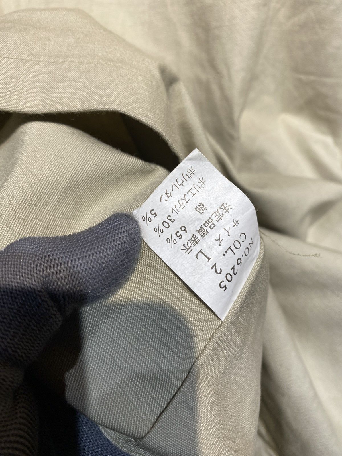 Japanese Brand Evenriver Wild Beige Utility Vest – Outdoor Workwear Fishing Size US L / EU 52-54 / 3 - 9 Thumbnail