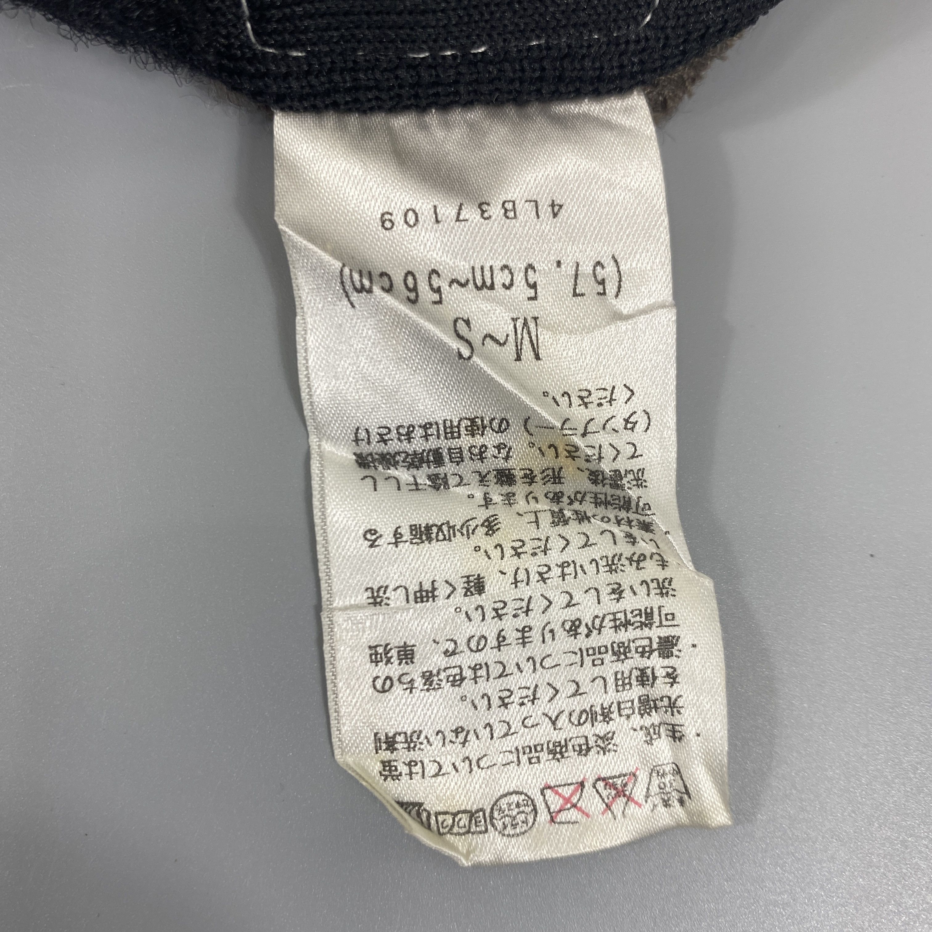 Japanese Brand Lanvin Cap -BN762 Size ONE SIZE - 9 Thumbnail