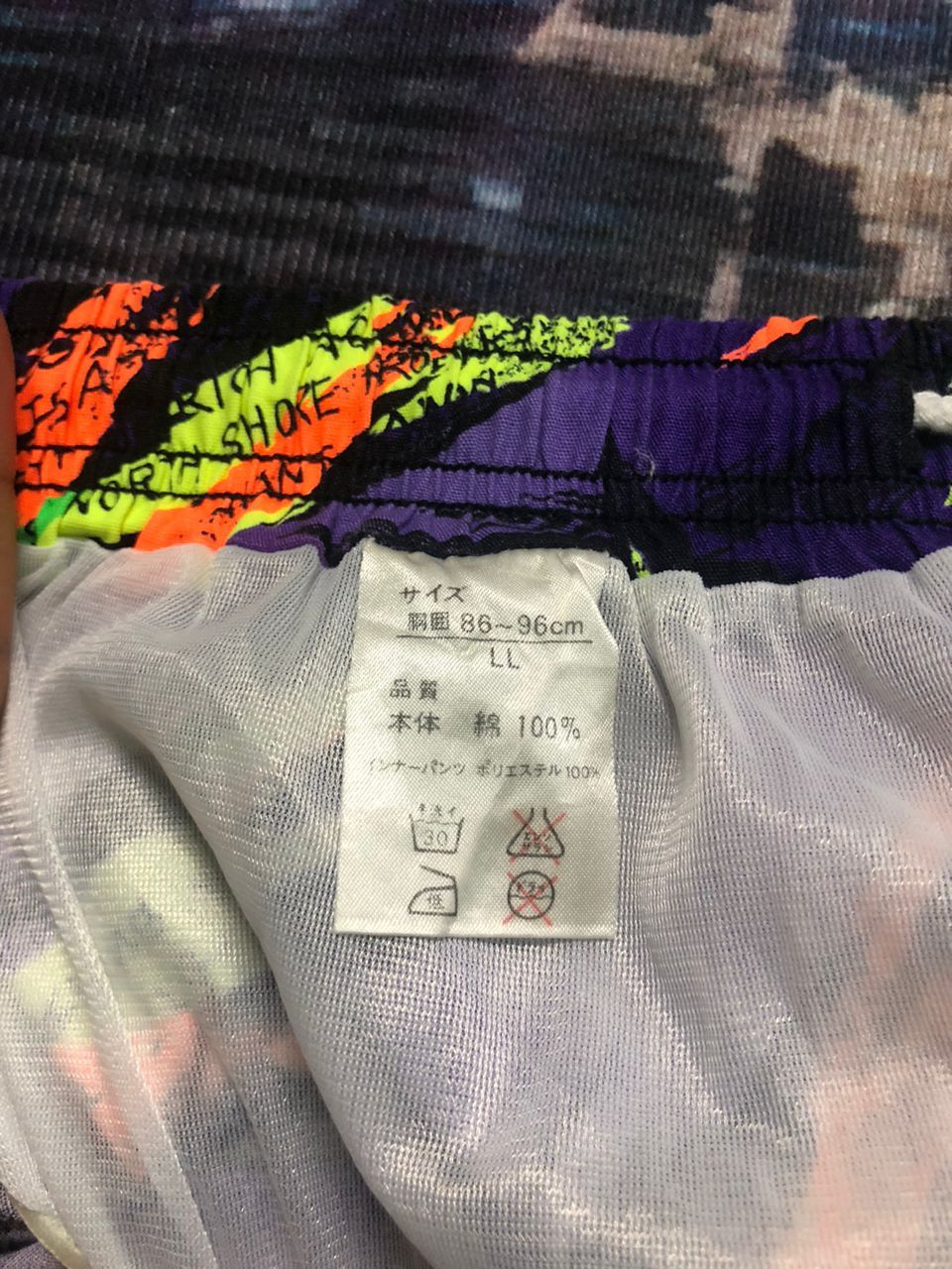 Japanese Brand Flying Hawk Surf Style Short Pants Abstract Design Size US 30 / EU 46 - 14 Thumbnail