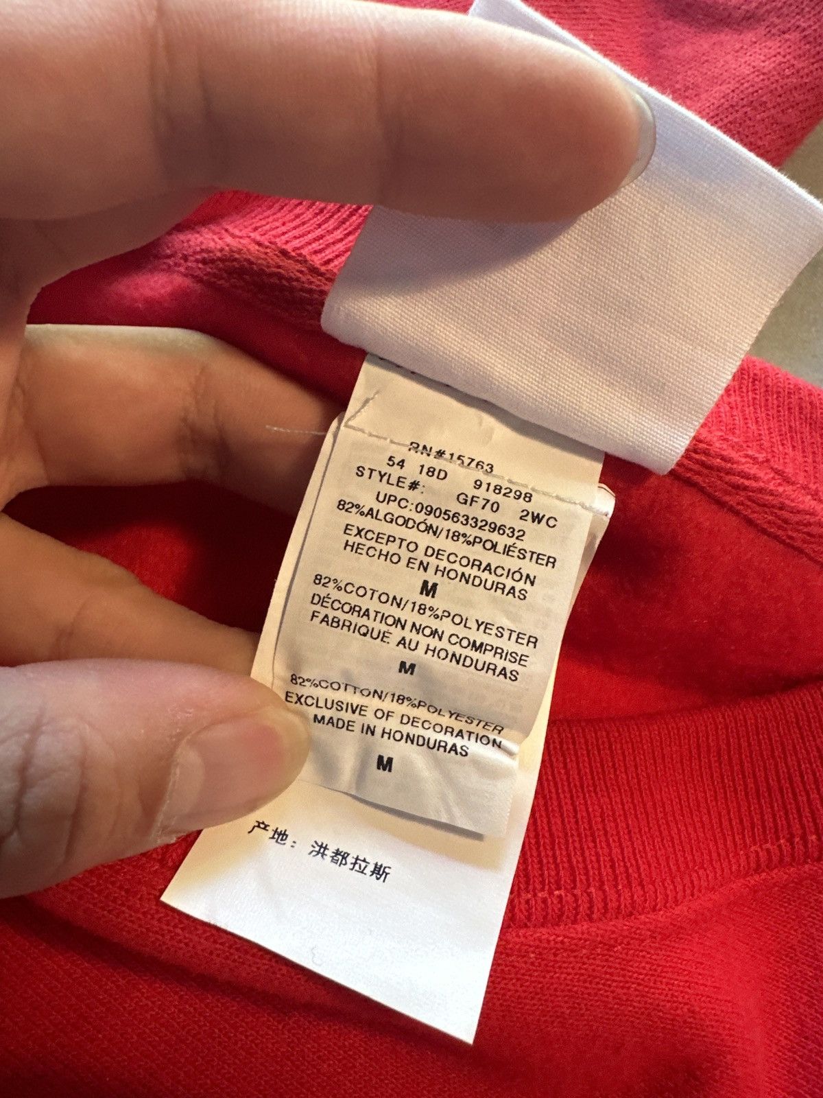 Champion Champion - Gold Sweater Size US M / EU 48-50 / 2 - 6 Thumbnail