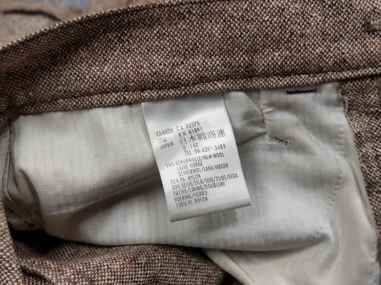 Escada Escada Sport Linda Wool Blend Beige Womens Trouser Pants Size 34" / US 12 / IT 48 - 18 Thumbnail