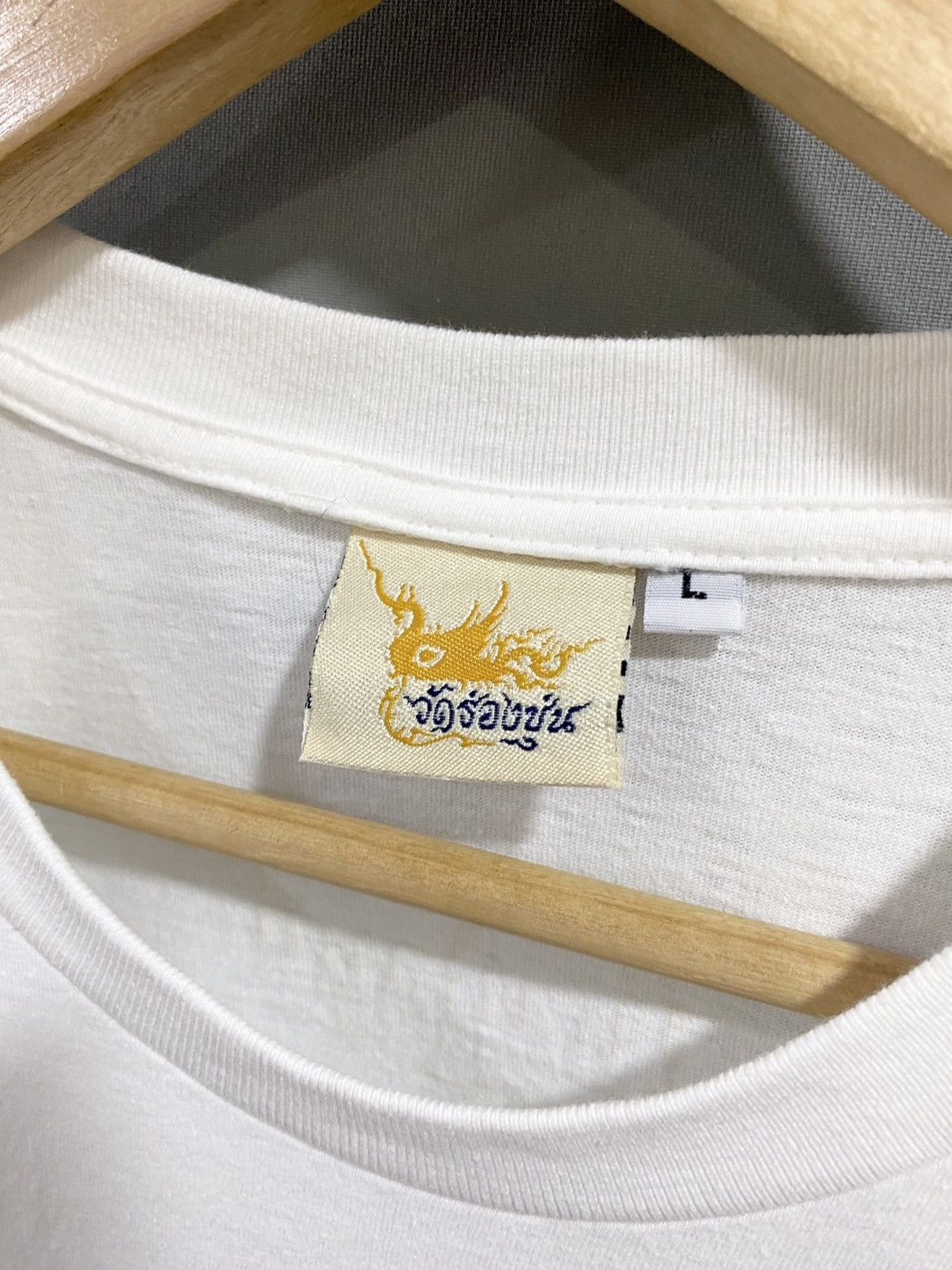 Designer × Japanese Brand Thai Legend Artist: Chalermchai Kositpipat Art Tee Size US L / EU 52-54 / 3 - 4 Thumbnail