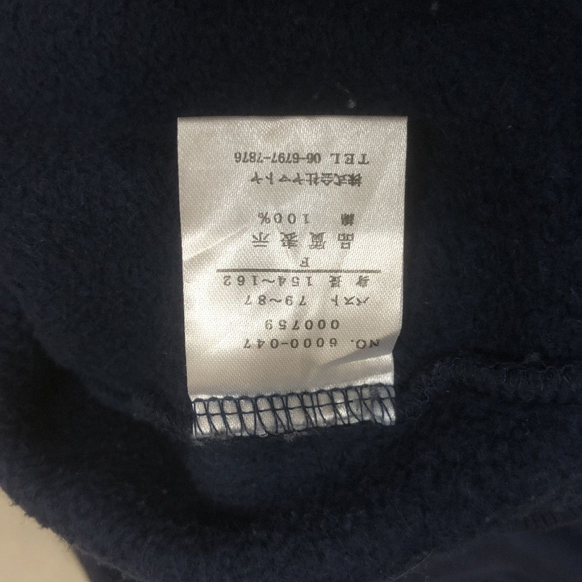 Japanese Brand Heavy Black Fly Sweatshirt Hodie Size US S / EU 44-46 / 1 - 7 Thumbnail