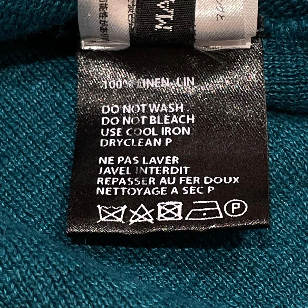 Haider Ackermann Linen Knit Jacket Size US M / EU 48-50 / 2 - 7 Thumbnail