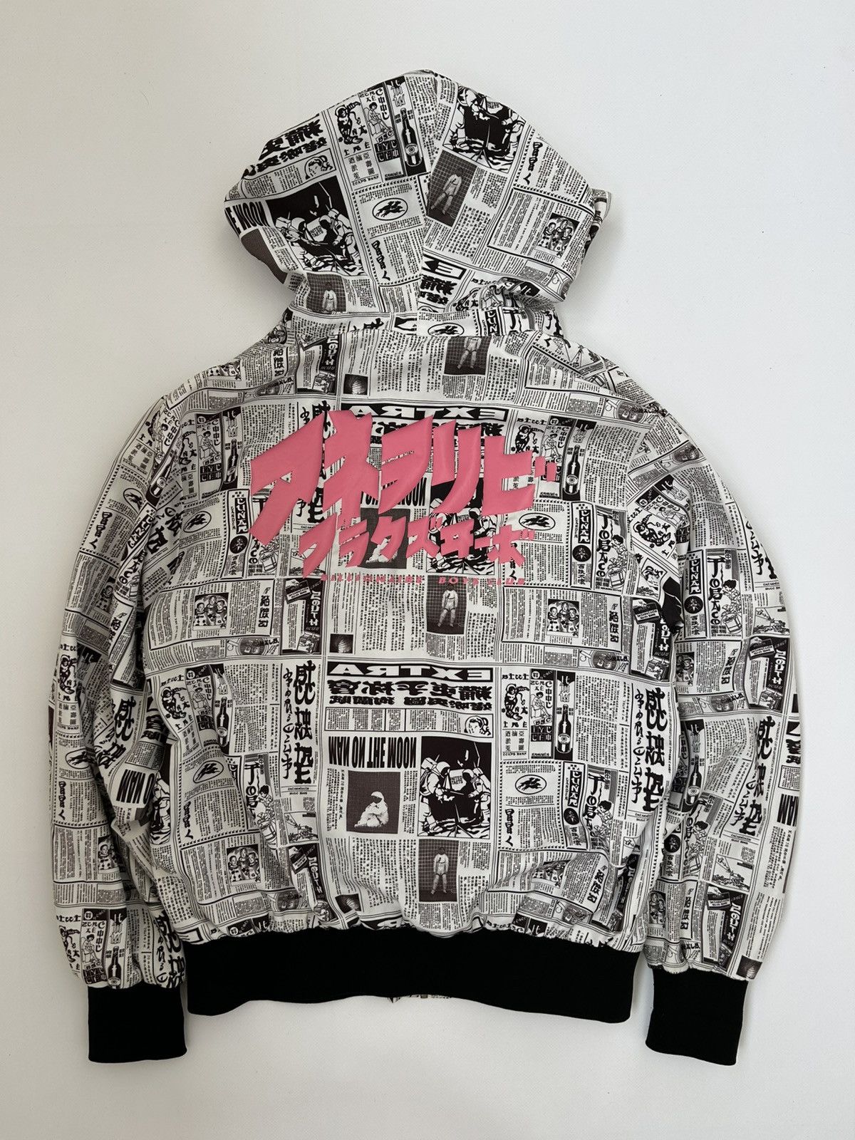 Billionaire Boys Club Billionaire Boys Club Moon Man Newspaper Jacket Ice Cream Size US S / EU 44-46 / 1 - 1 Thumbnail