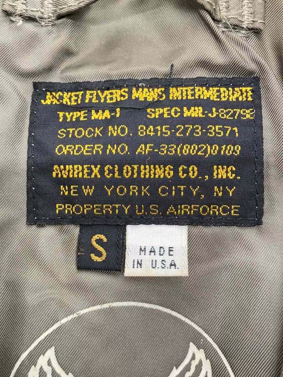 Avirex Avirex Blouson Size US S / EU 44-46 / 1 - 3 Thumbnail
