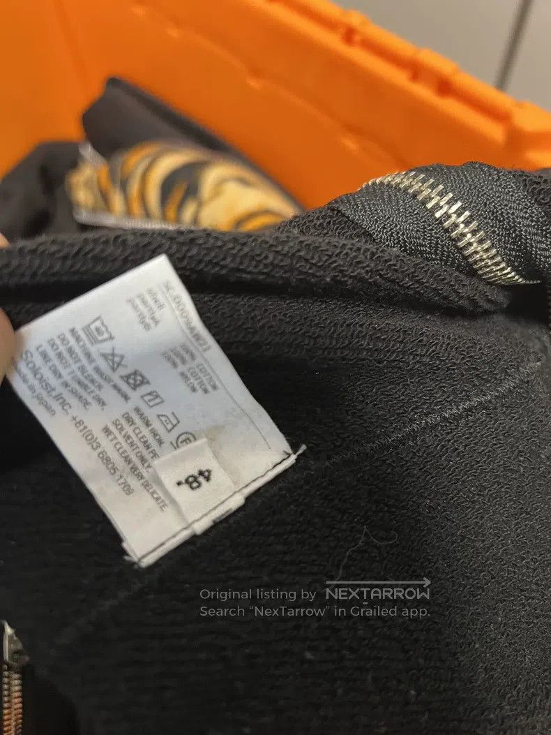 Takahiromiyashita The Soloist. Takahiromiyashita The Soloist. 2021 autumn and winter trou Size US 32 / EU 48 - 7 Thumbnail