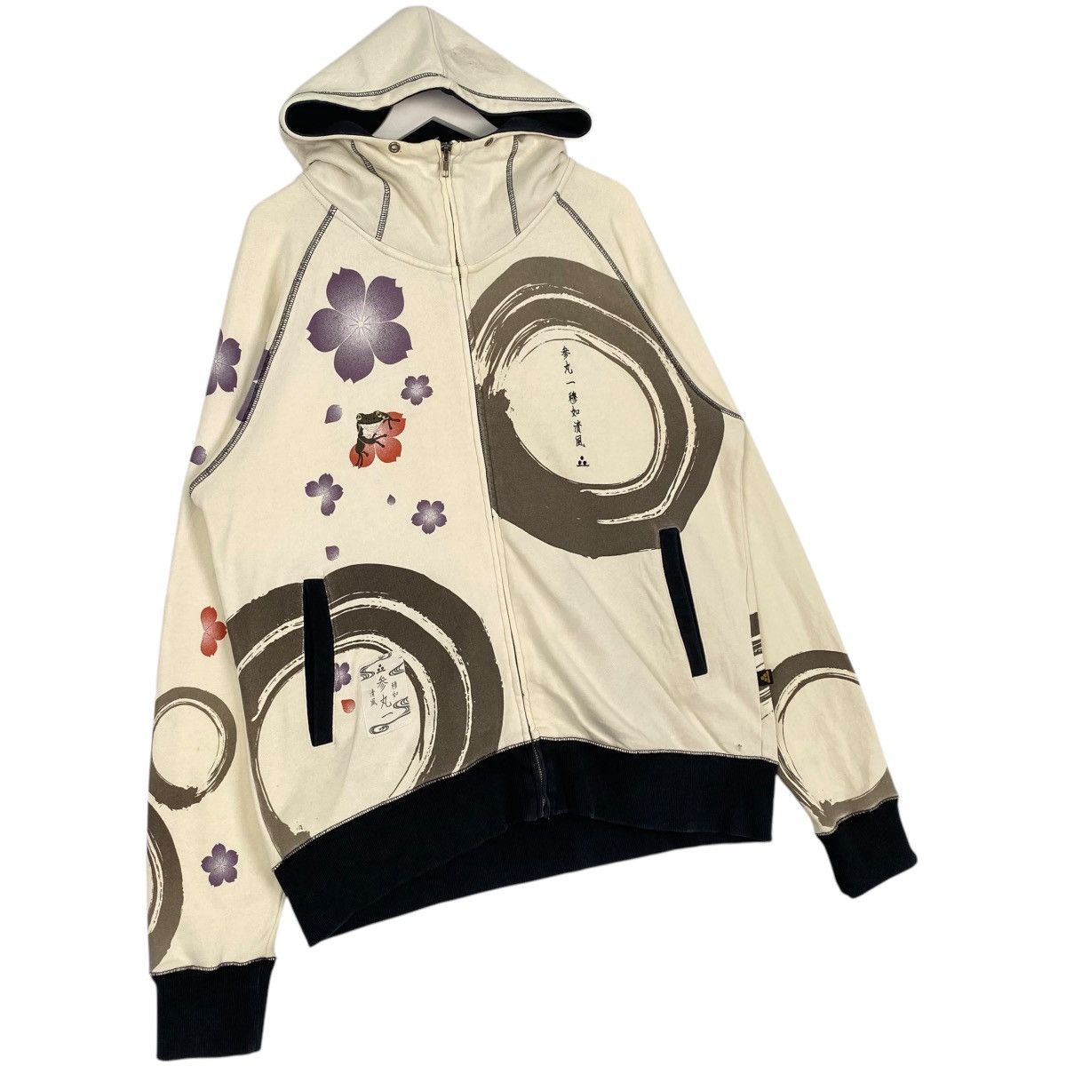Designer × Vintage Vintage Banzai Sakujan Souvenir Jacket Sanmaruichi White Size US XL / EU 56 / 4 - 3 Thumbnail