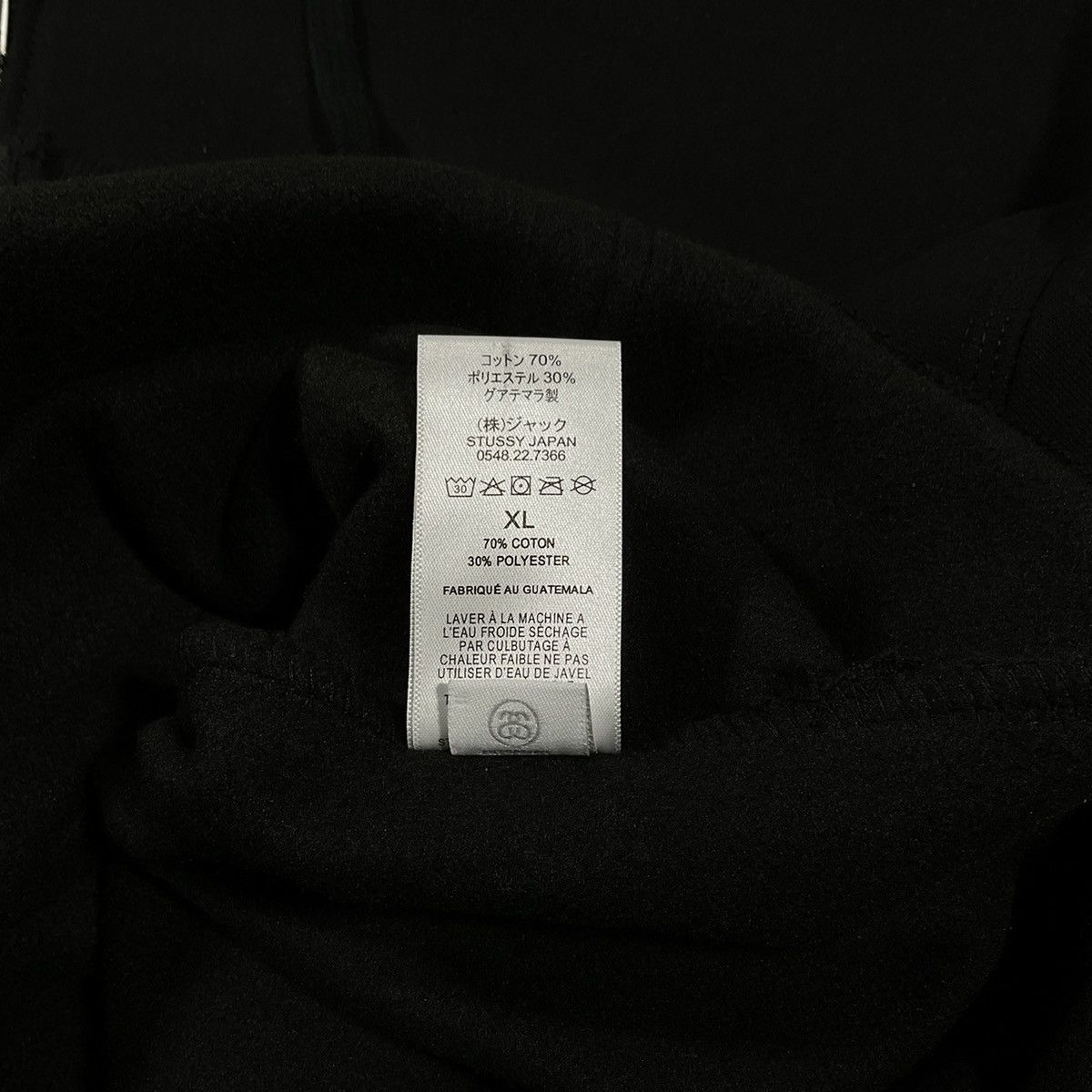 Stussy × Vintage STUSSY DOLLIE ZIP HOODIE IN BLACK - XLARGE Size US XL / EU 56 / 4 - 8 Thumbnail