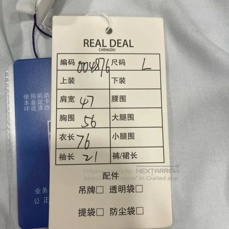 Burberry Burberry Light Blue Cotton Women's T-Shirt. Size L / US 10 / IT 46 - 8 Thumbnail