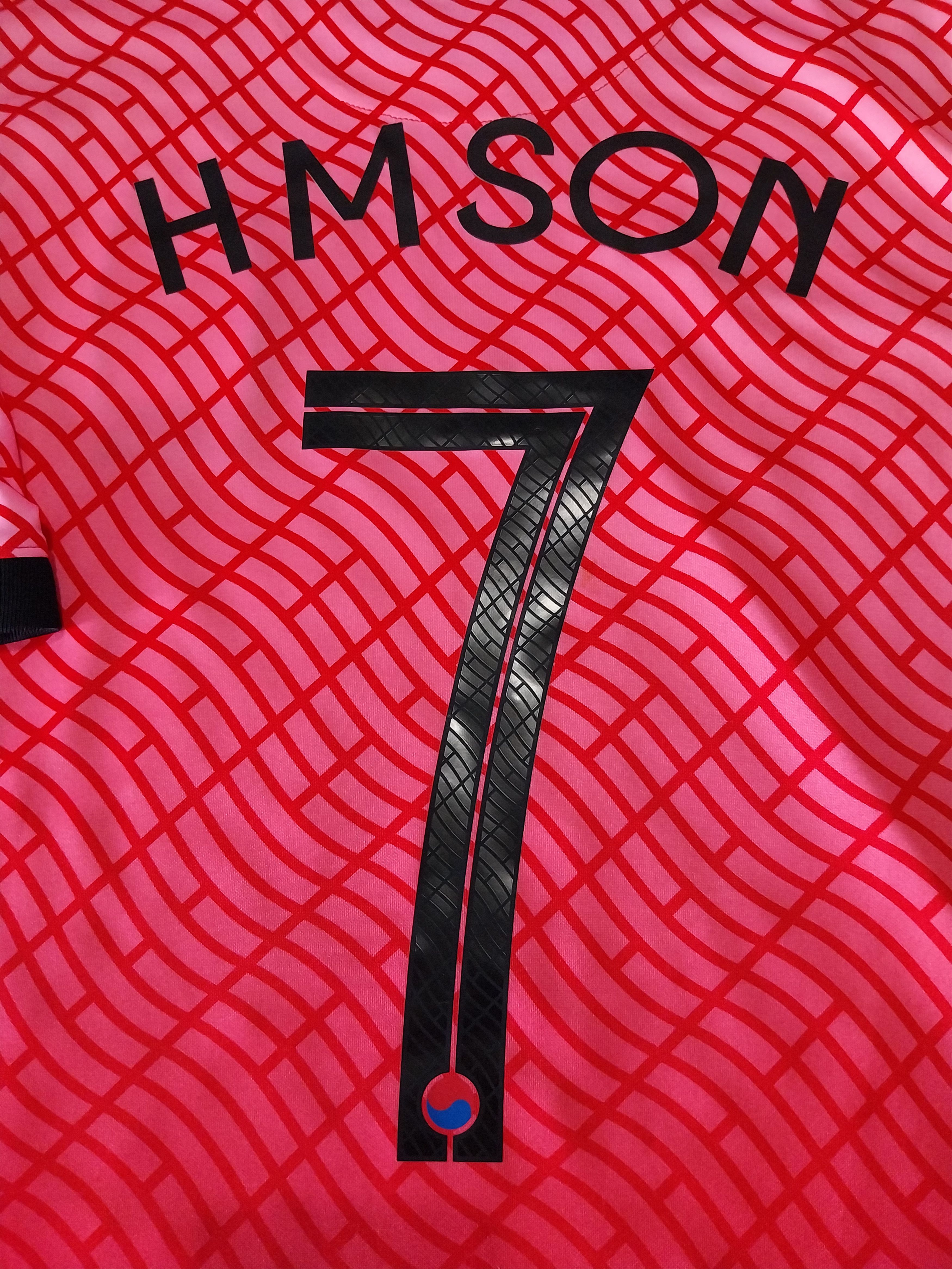 Nike South korea 2020 son heung min jersey football Size US XL / EU 56 / 4 - 10 Thumbnail