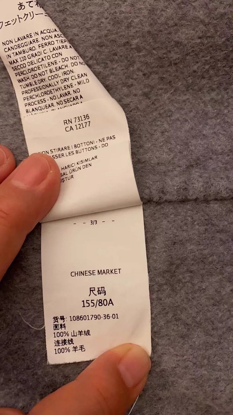 Missing Since Thursday MaxMara Full Cashmere Gray Coat-2508 Size US M / EU 48-50 / 2 - 8 Thumbnail