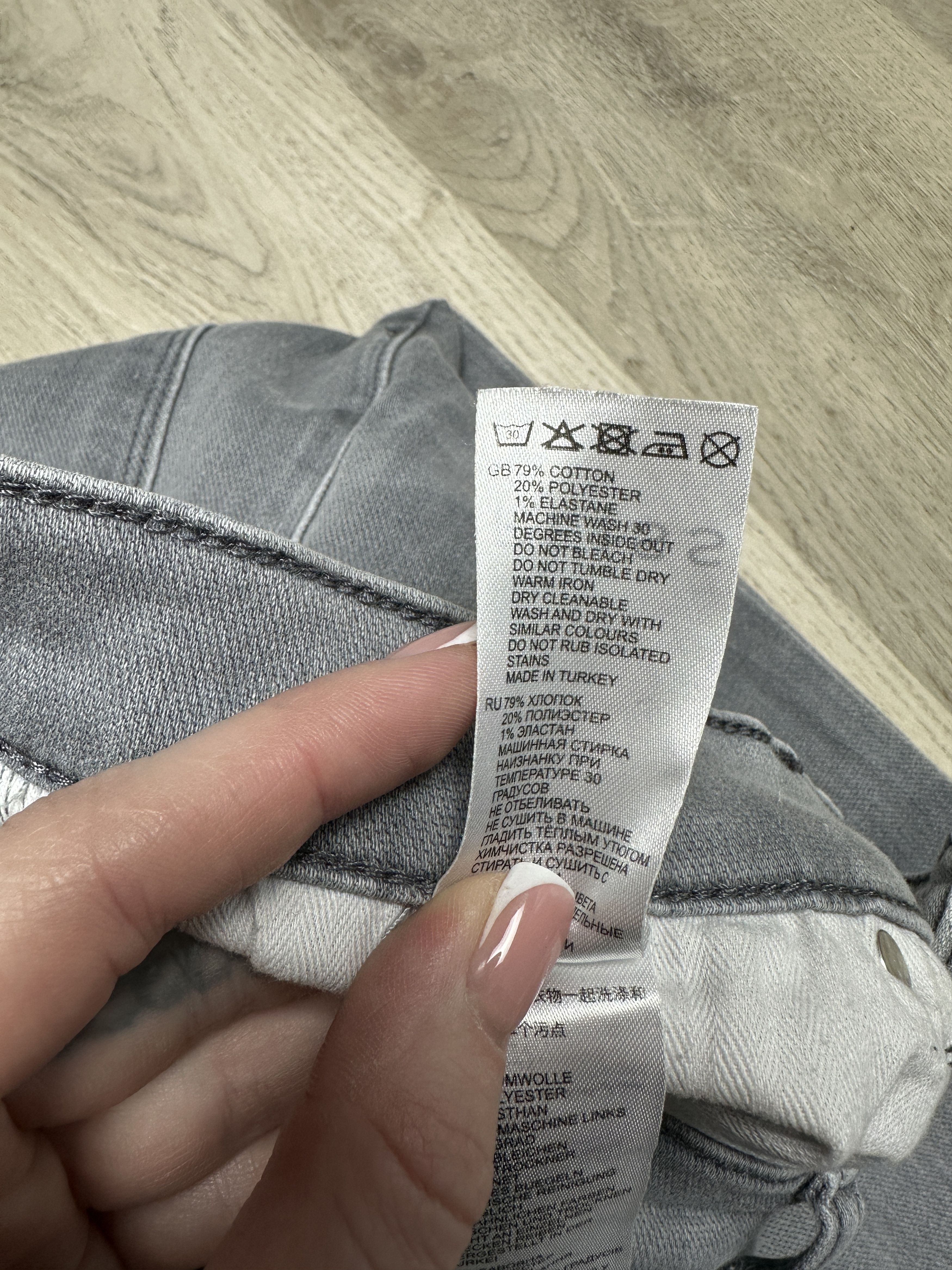 Reiss Reiss Mens Denim Pants Jeans Size US 32 / EU 48 - 6 Thumbnail