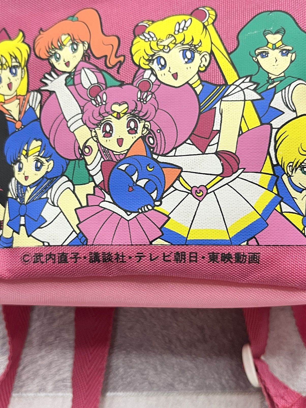 Anime 🔥VINTAGE SAILORMOON Collectible Junior Mini Baby Backpack Size ONE SIZE - 10 Thumbnail