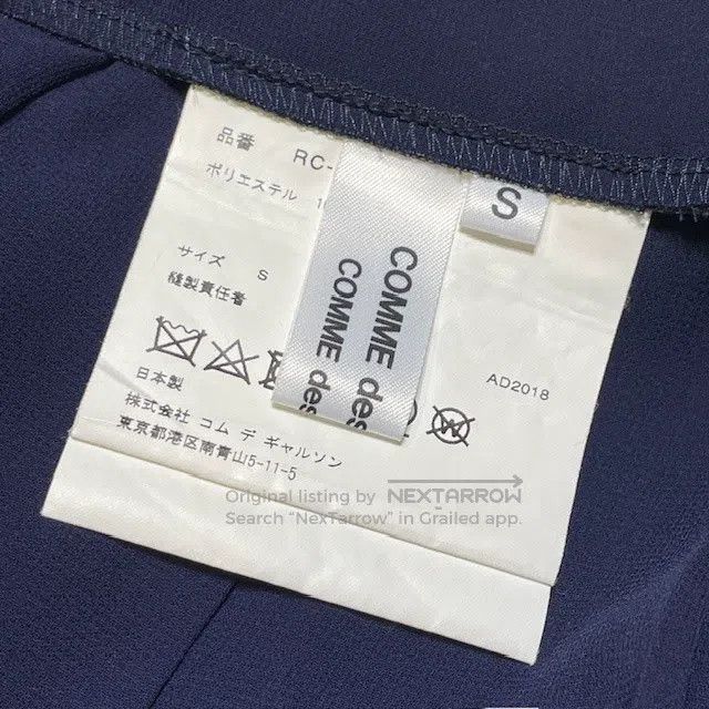 Comme des Garcons Comme des Garcons Blue Dress Size S / US 4 / IT 40 - 5 Thumbnail
