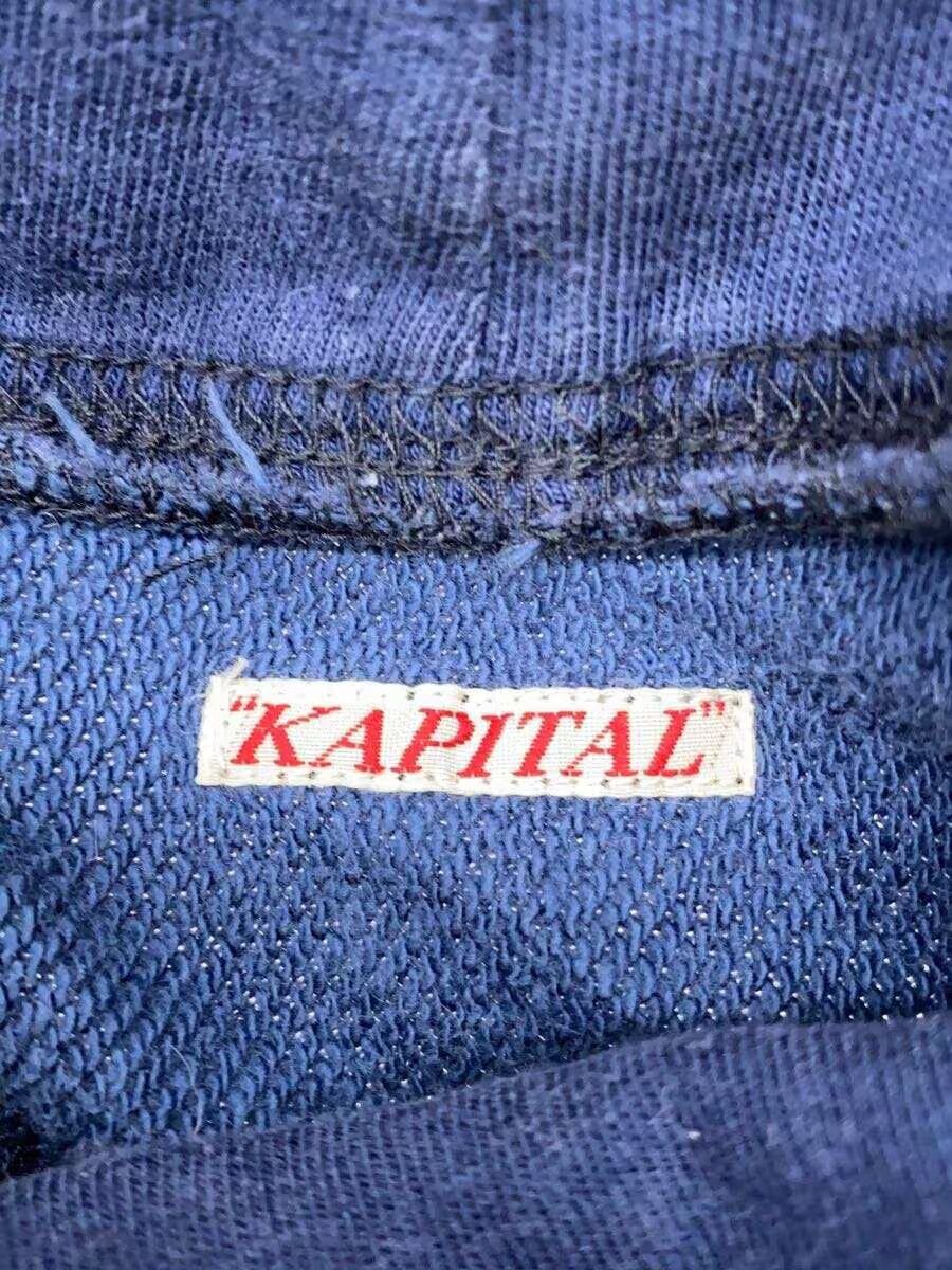 Kapital Jersey Striped Panel Hoodie Size US M / EU 48-50 / 2 - 4 Thumbnail